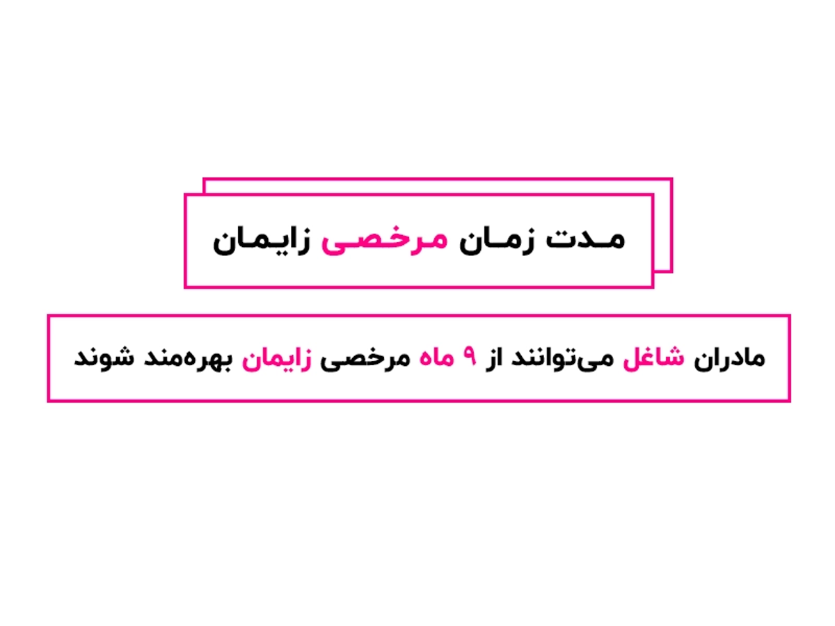 Wp Header Logo 3126.png