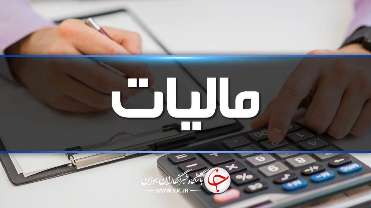 Wp Header Logo 3141.png