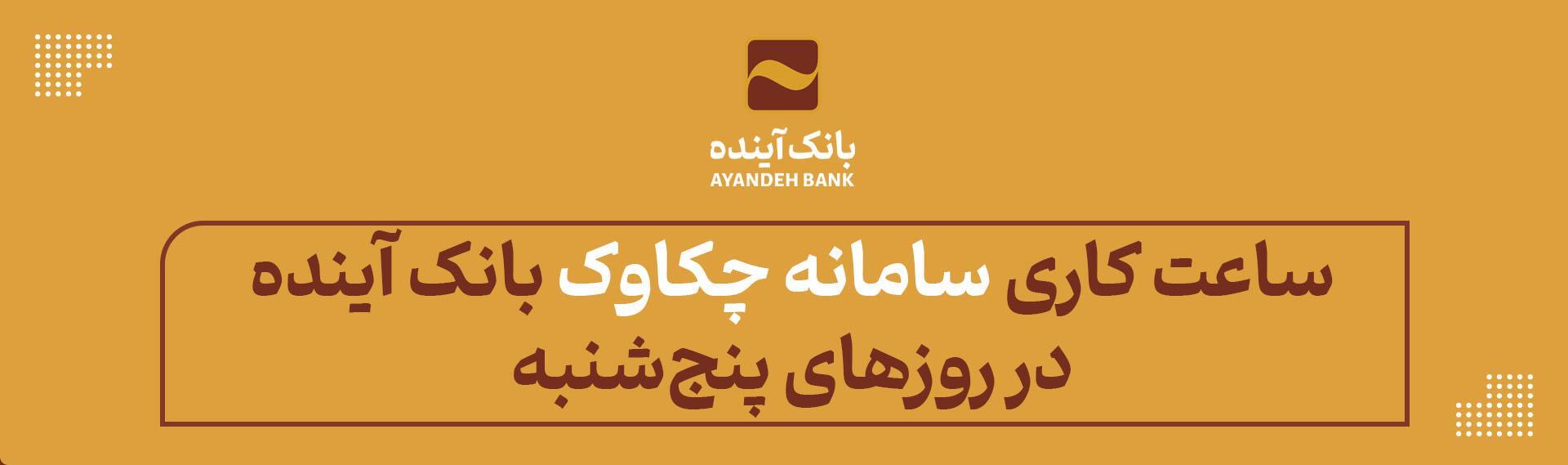 Wp Header Logo 3165.png