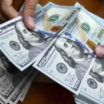 قیمت دلار صرافی ملی امروز سه شنبه 30 اردیبهشت 1404