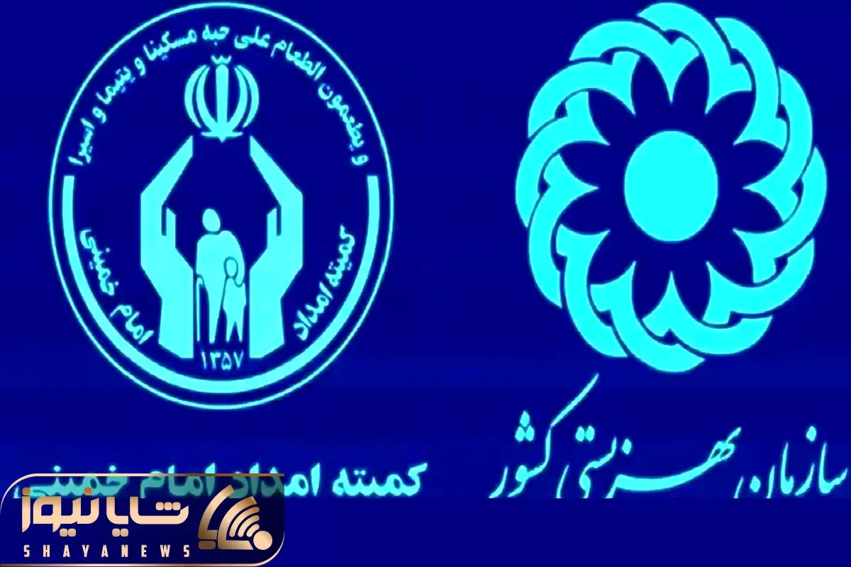Wp Header Logo 3428.png