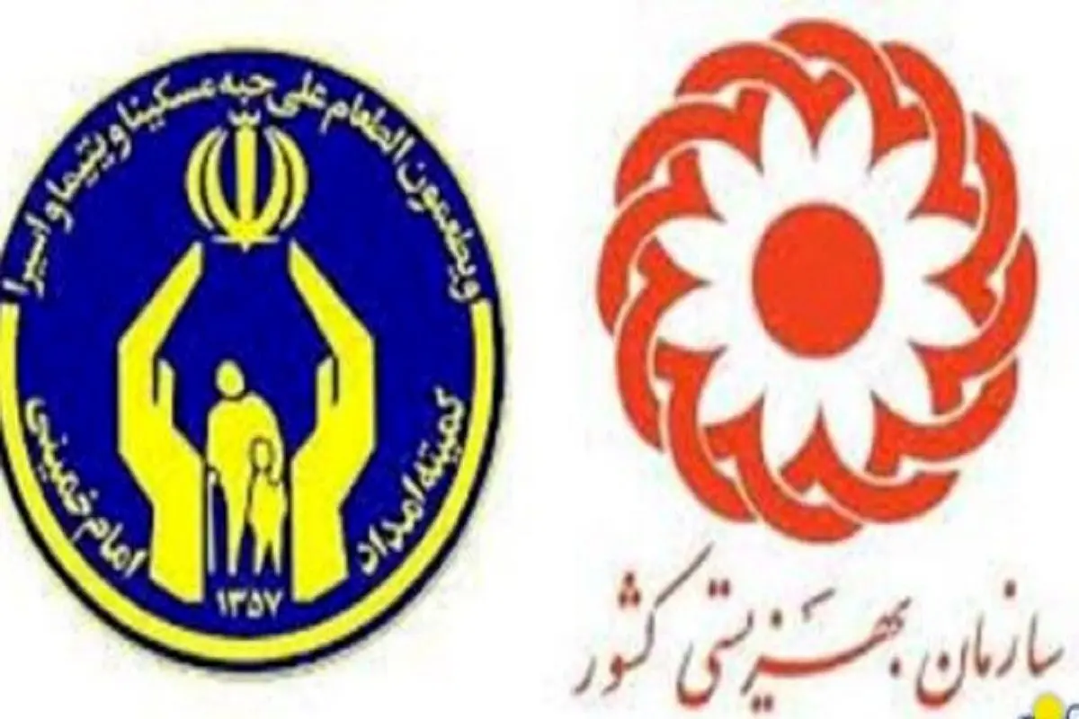 Wp Header Logo 3454.png