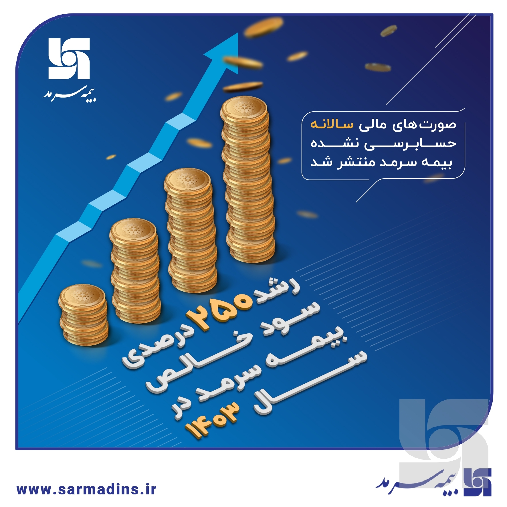 Wp Header Logo 3529.png
