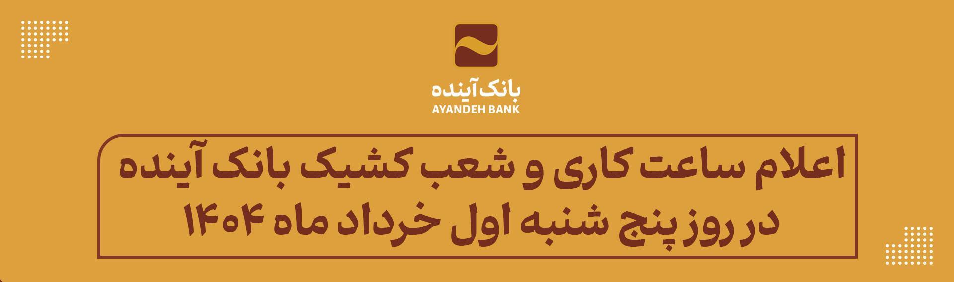 Wp Header Logo 3532.png