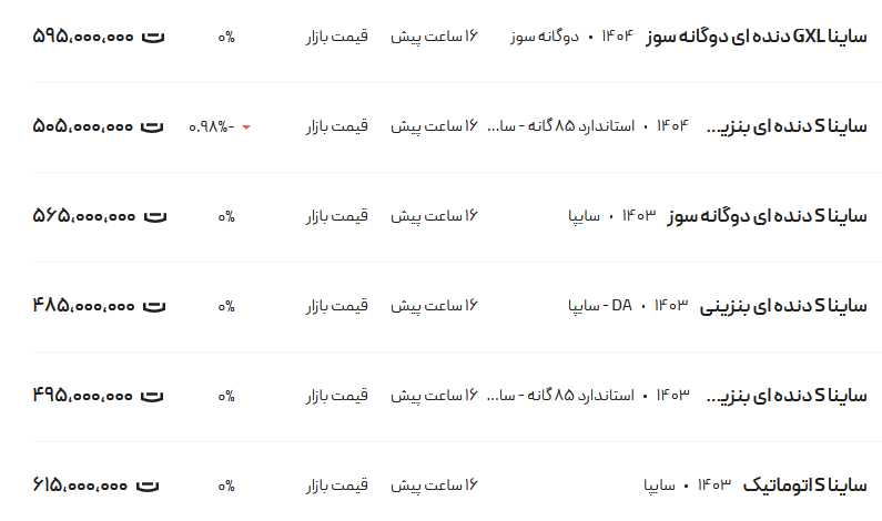 Wp Header Logo 38.png