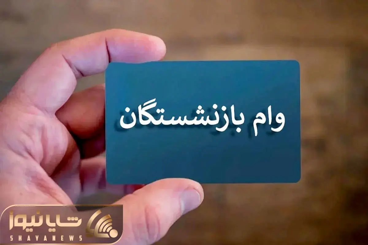 Wp Header Logo 3814.png