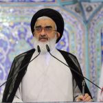 خطیب نماز جمعه قم: ایران با تردید جدی به مذاکرات نگاه می کند
