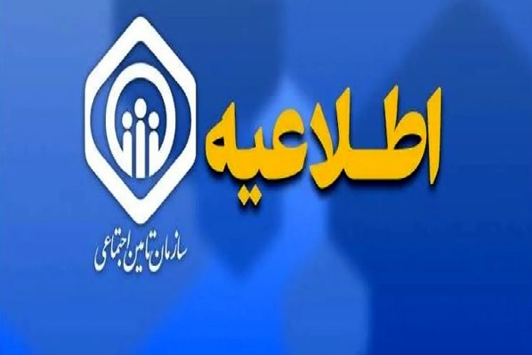Wp Header Logo 3881.png