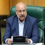 انتقاد قالیباف از مصوبه افزایش حقوق سال ۱۴۰۴ کارکنان
