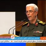 ببینید؛ سرلشکر باقری: پس از مرگ مهسا امینی در ۱۴۰۱ از سمت کردستان عراق به سمت ایران سلاح سرازیر شد