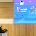 پزشکیان: امروز کشور با چالش‌های بیشتری نسبت به دوران دفاع مقدس مواجه است