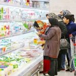 قیمت کالاهای اساسی چه تغییری کرد + جدول قیمت