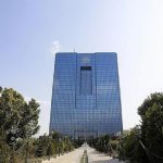 تکلیف بانک مرکزی به بانک‌ها در نظارت بر نحوه مصرف تسهیلات