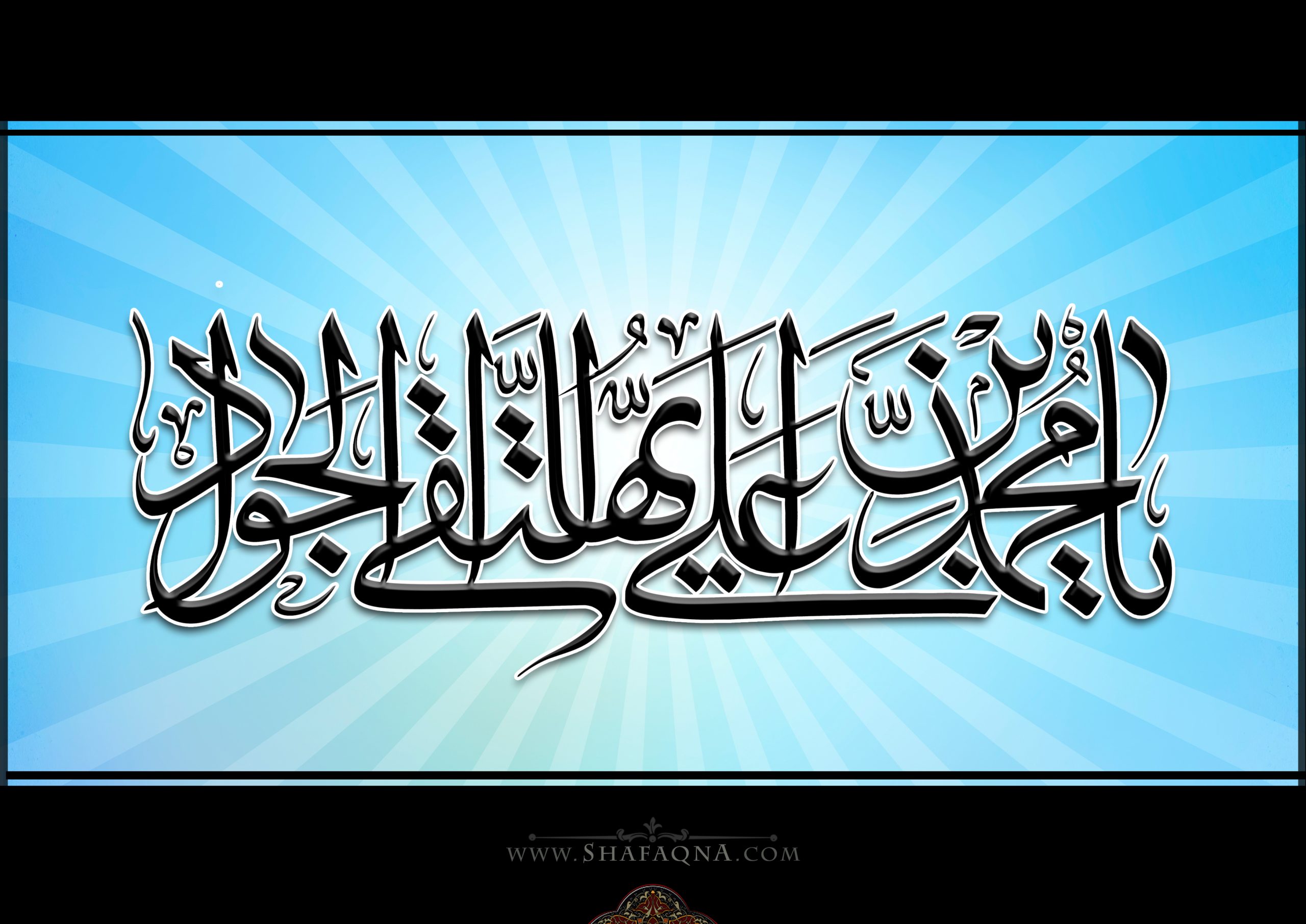Wp Header Logo 4151.png