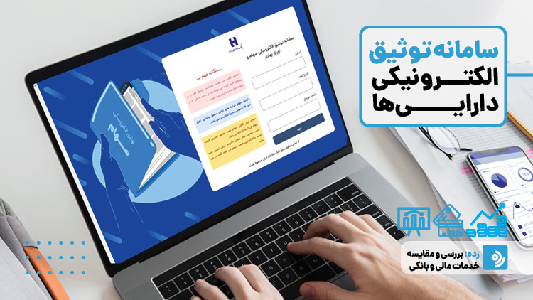 Wp Header Logo 4196.png