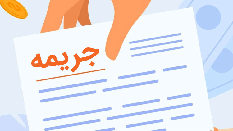 Wp Header Logo 4231.png