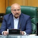 قالیباف مجددا رئیس مجلس شد