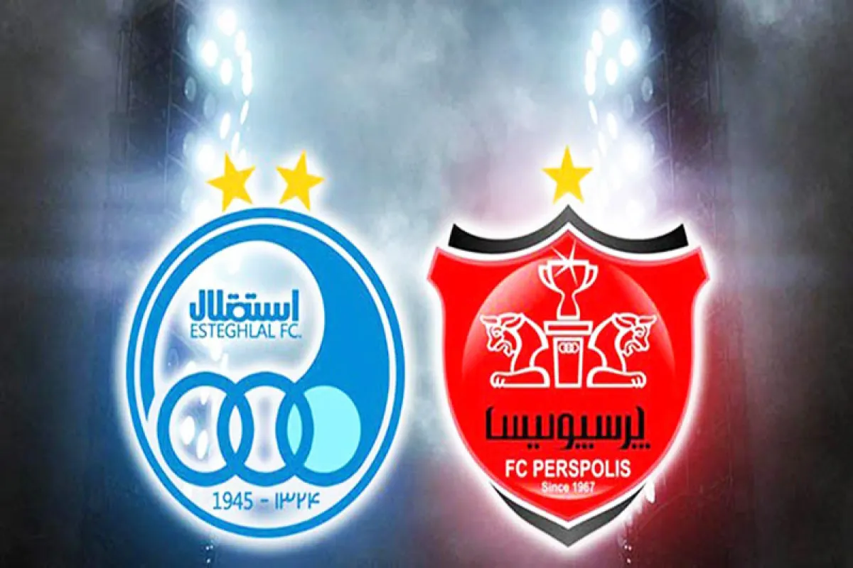 Wp Header Logo 4488.png