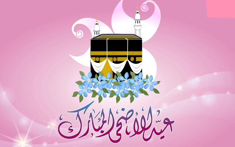 Wp Header Logo 4527.png