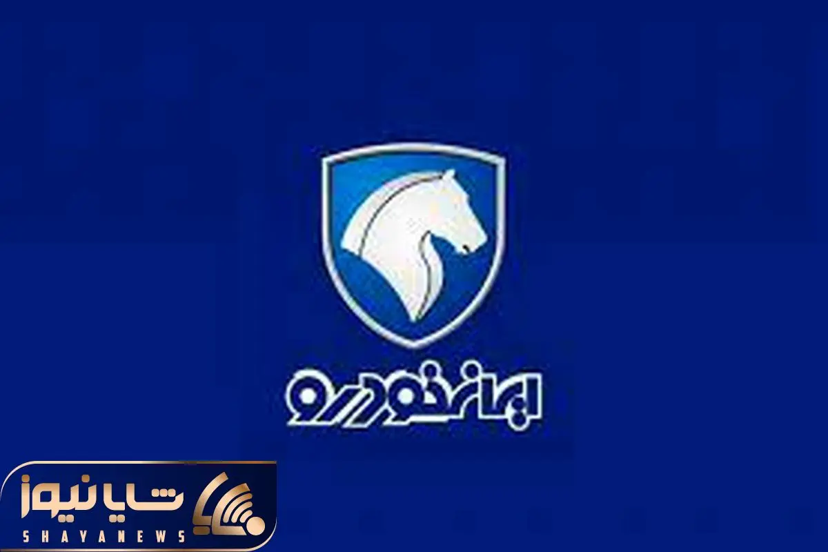 Wp Header Logo 4548.png