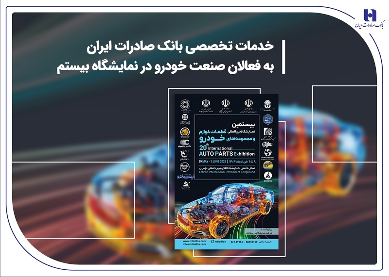 Wp Header Logo 4562.png