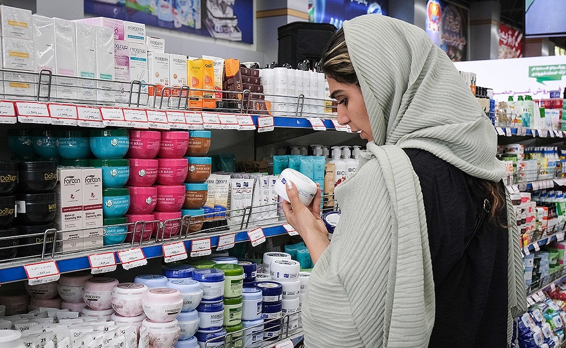 Wp Header Logo 4594.png