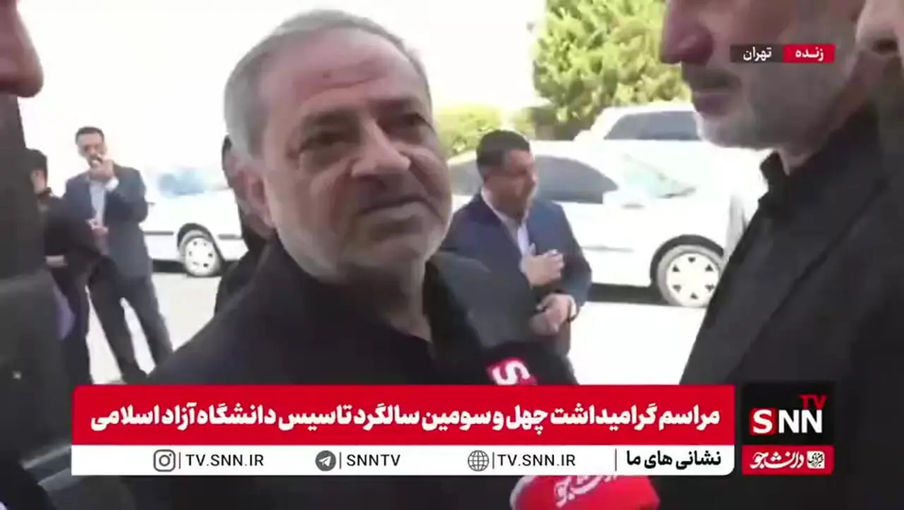 Wp Header Logo 4595.png