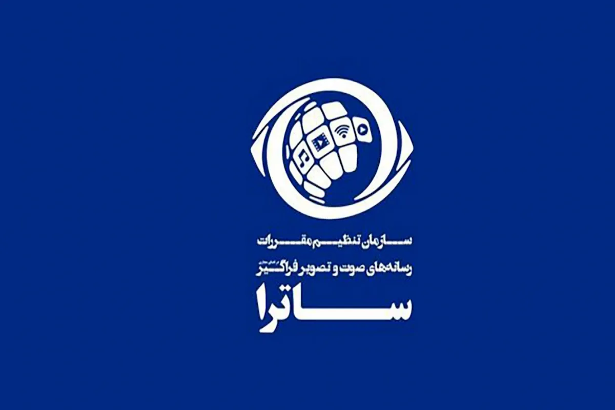 Wp Header Logo 4658.png