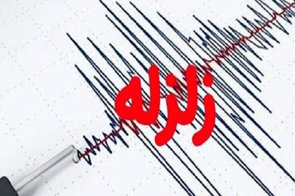 Wp Header Logo 4870.png