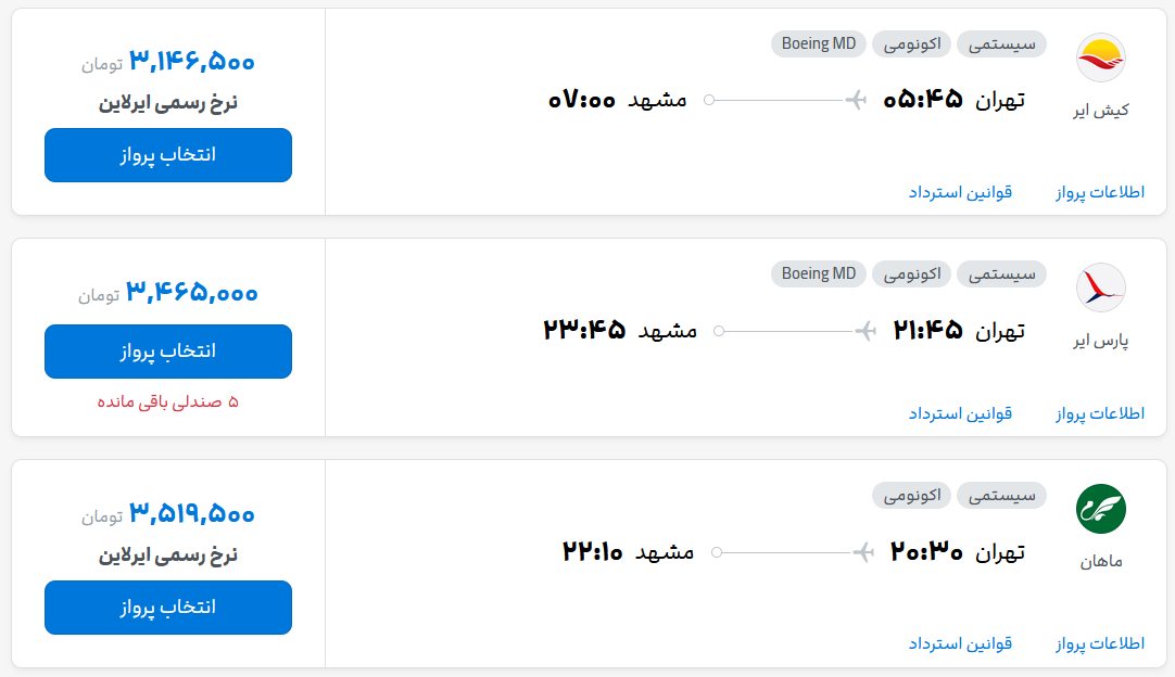 Wp Header Logo 4924.png