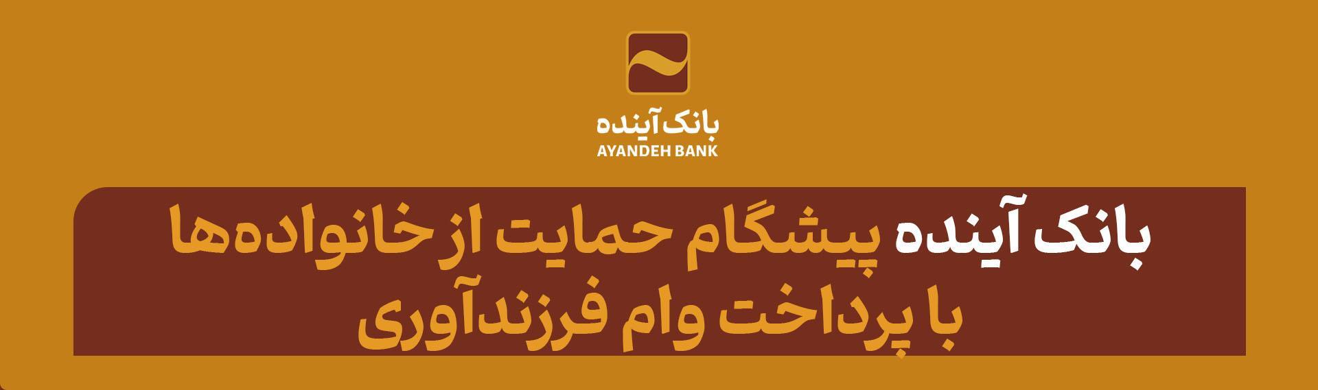 Wp Header Logo 4952.png