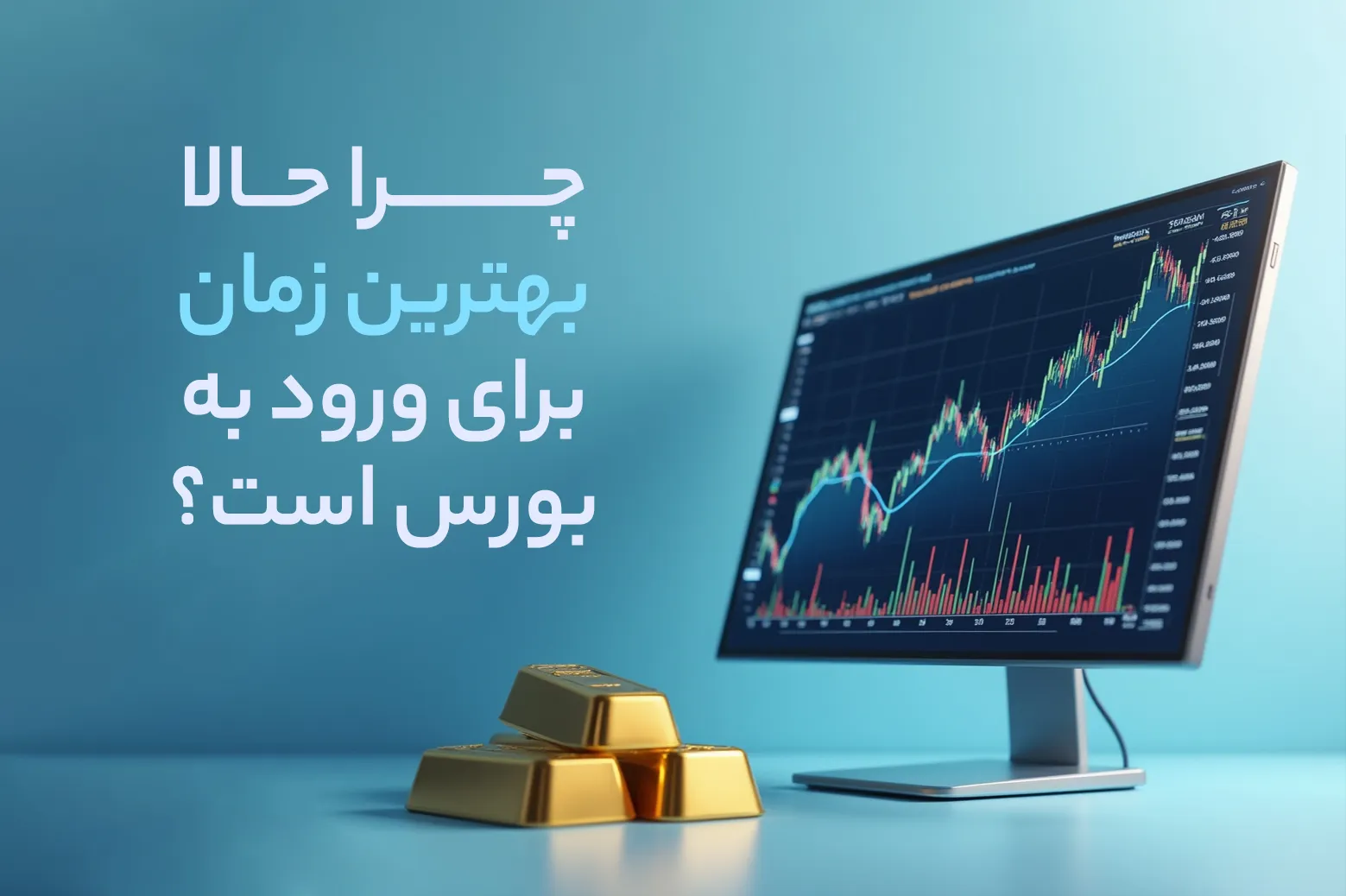Wp Header Logo 4955.png