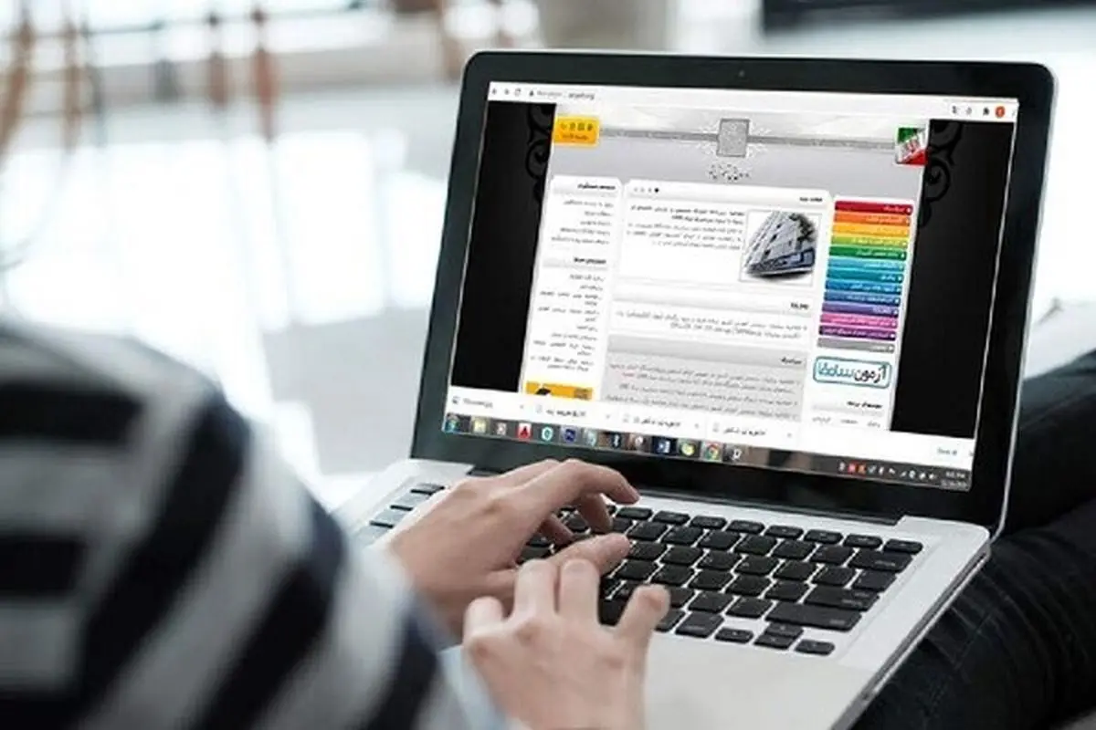 Wp Header Logo 5002.png
