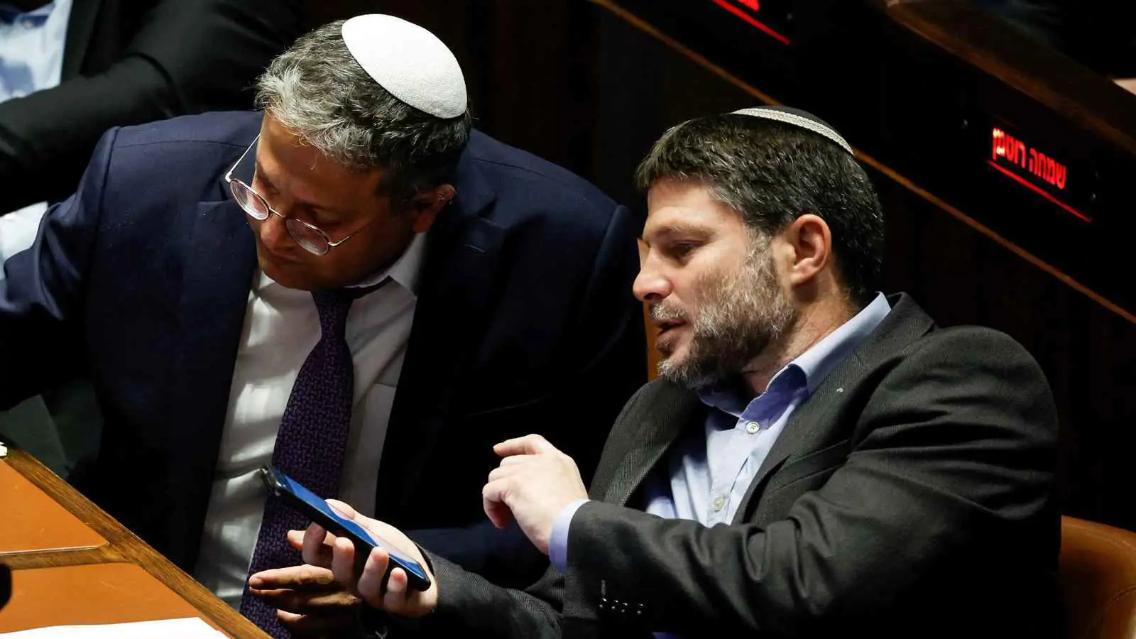 Wp Header Logo 5060.png