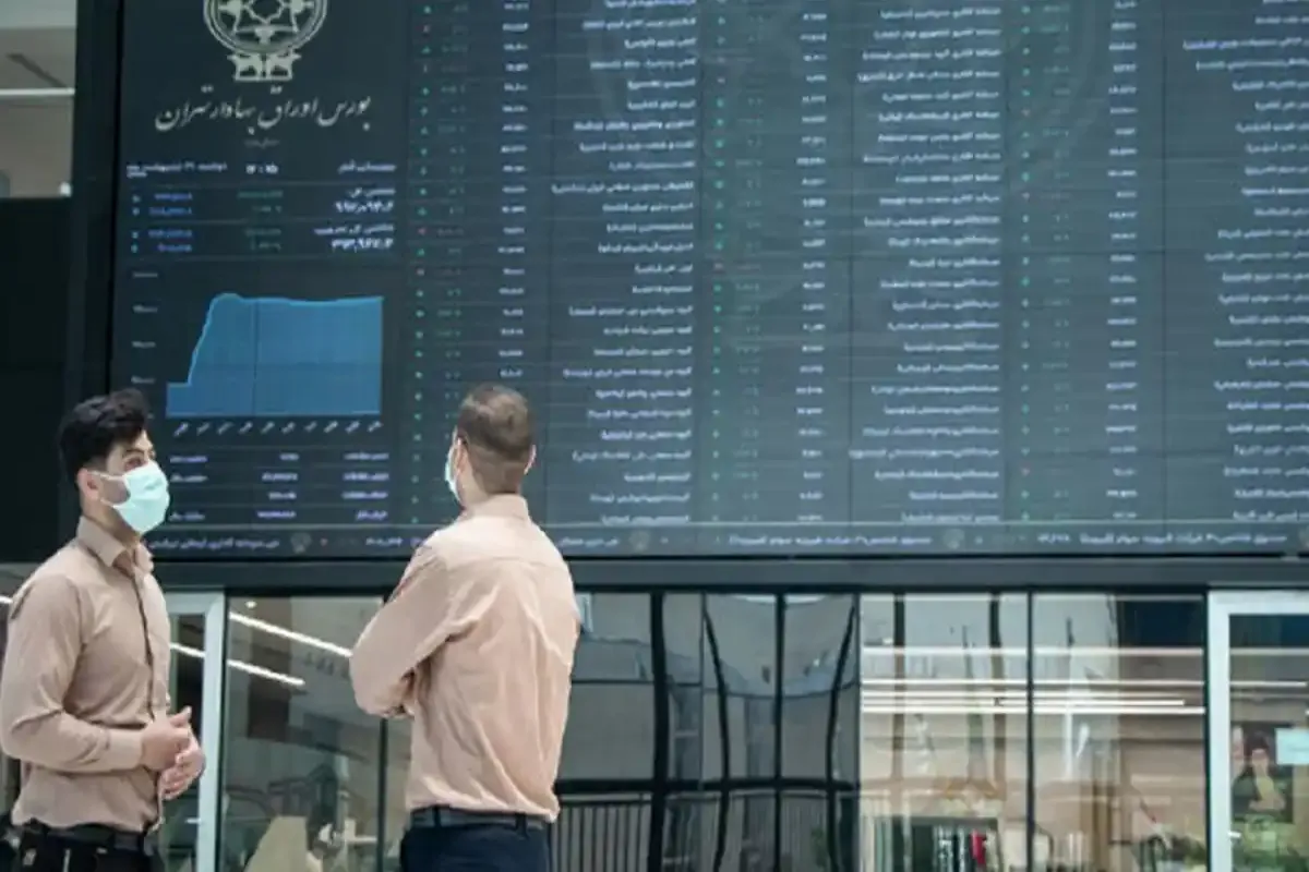 Wp Header Logo 5061.png