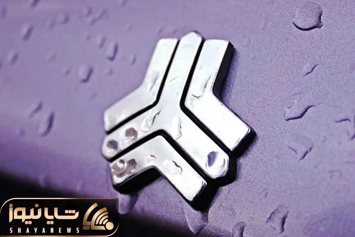 Wp Header Logo 553.png