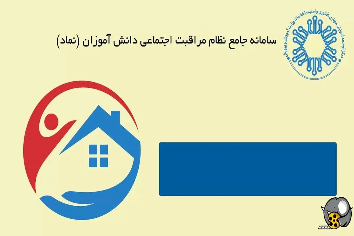 Wp Header Logo 570.png