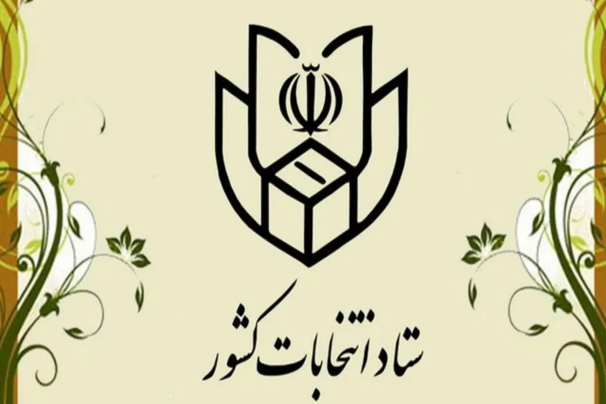Wp Header Logo 728.png