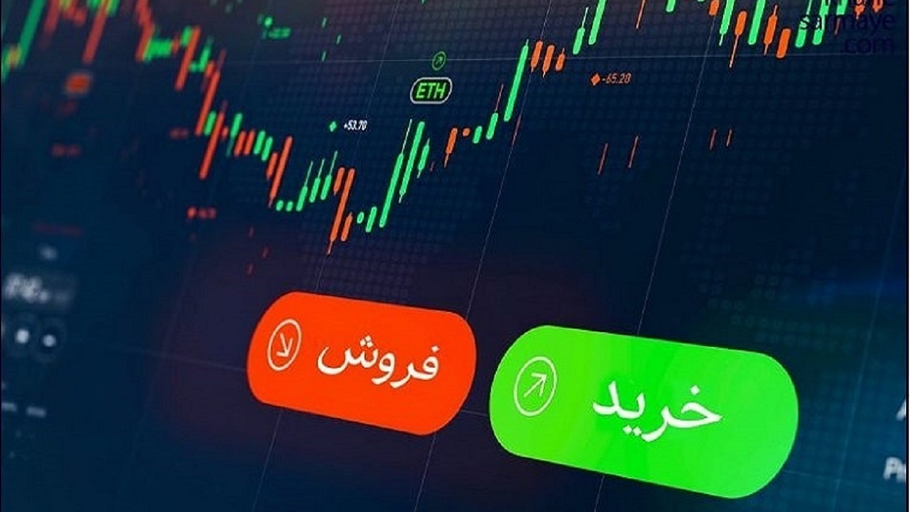Wp Header Logo 883.png