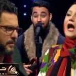 آواز شاد؛ پسره تو برنامه آهنگ تو از چرخش یک رقص بیژن خوند مقدمی داشت غش میرفت