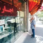 کابوس مستاجران / ماجرای هزینه‌های غیرقانونی کد رهگیری