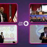 فناوری اطلاعات و ارتباطات؛ پیشران تحول در دانشگاه‌های نسل پنجم
