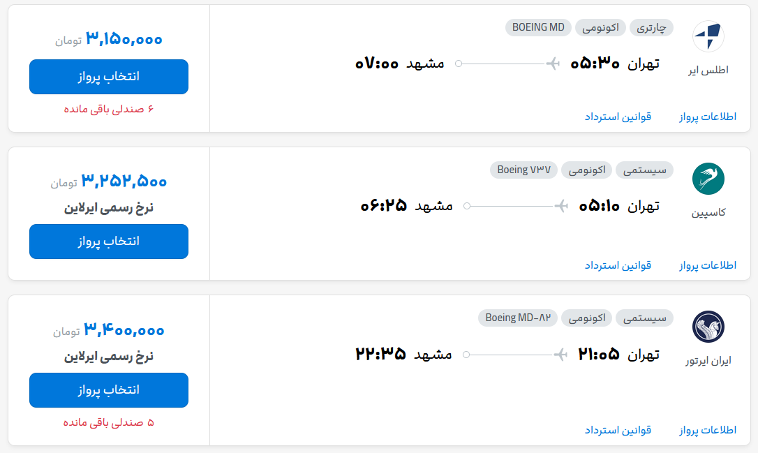 Wp Header Logo 1189.png