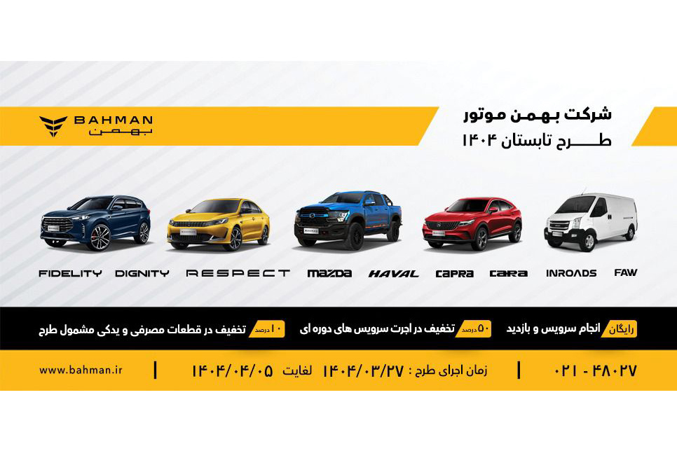 Wp Header Logo 1215.png