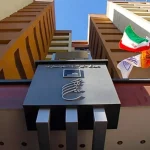 سازمان ملی زمین و مسکن تناقض در آمار واگذاری زمین را رد کرد