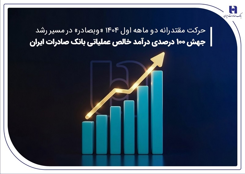 Wp Header Logo 139.png