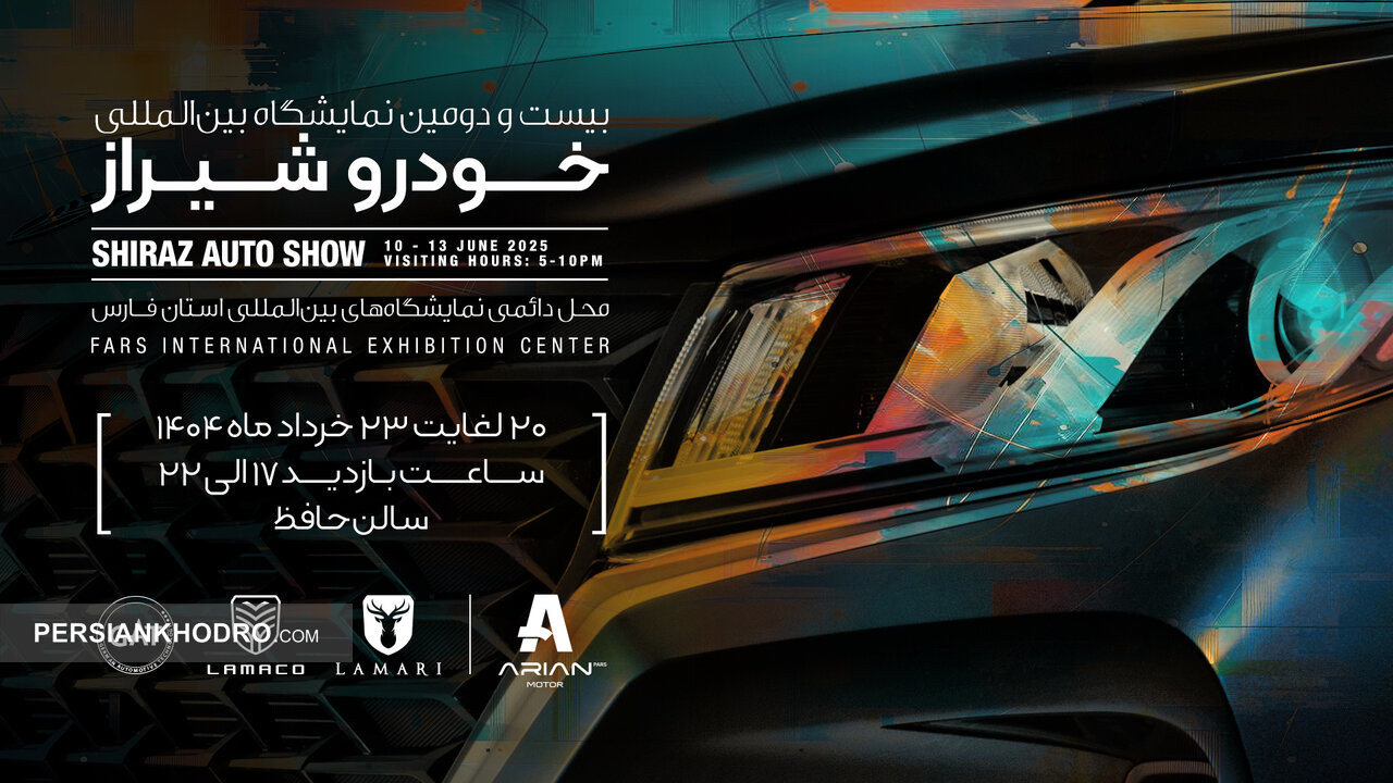 Wp Header Logo 1410.png