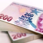 قیمت لیر ترکیه، ۱۹ خرداد ۱۴۰۴