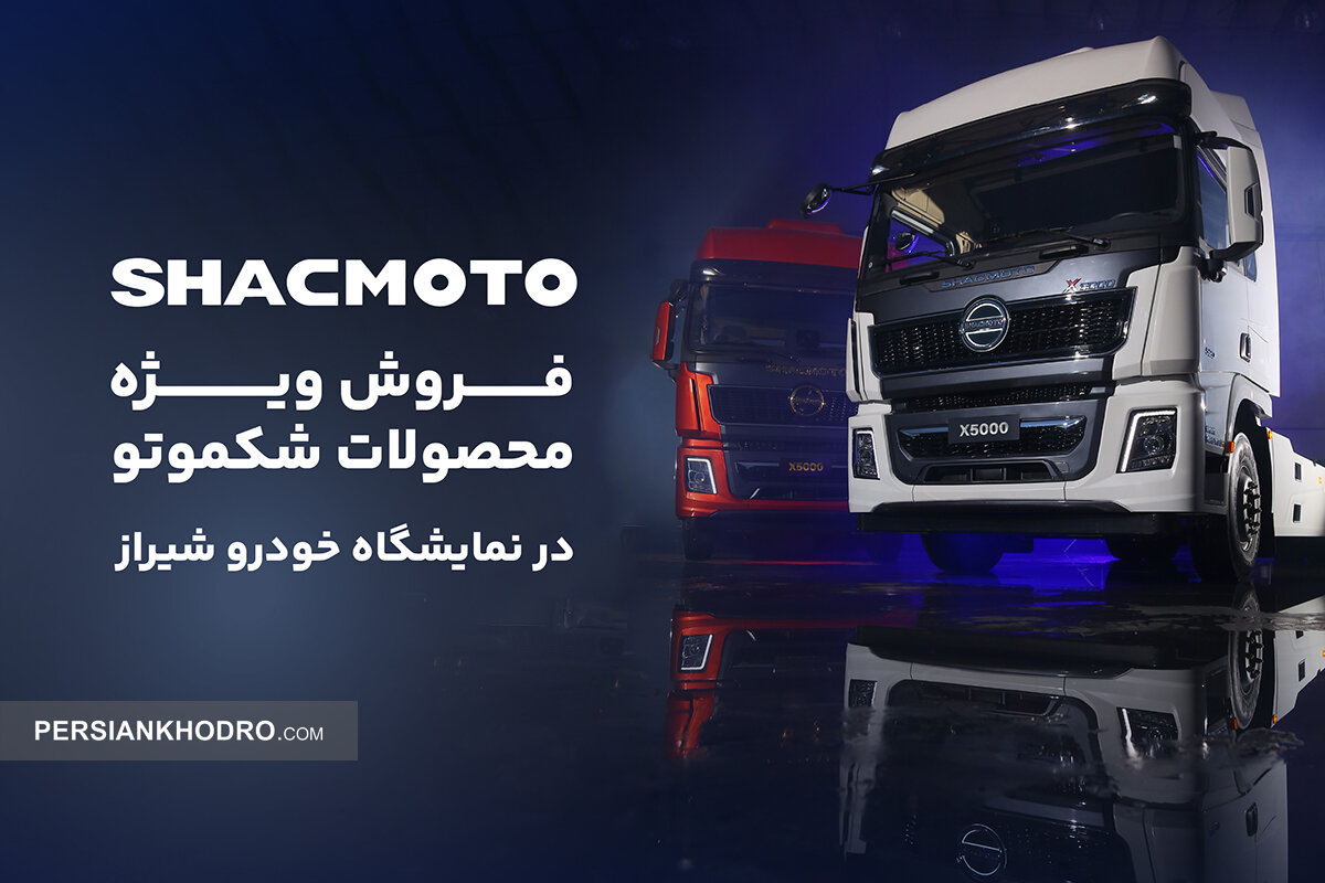 Wp Header Logo 1615.png