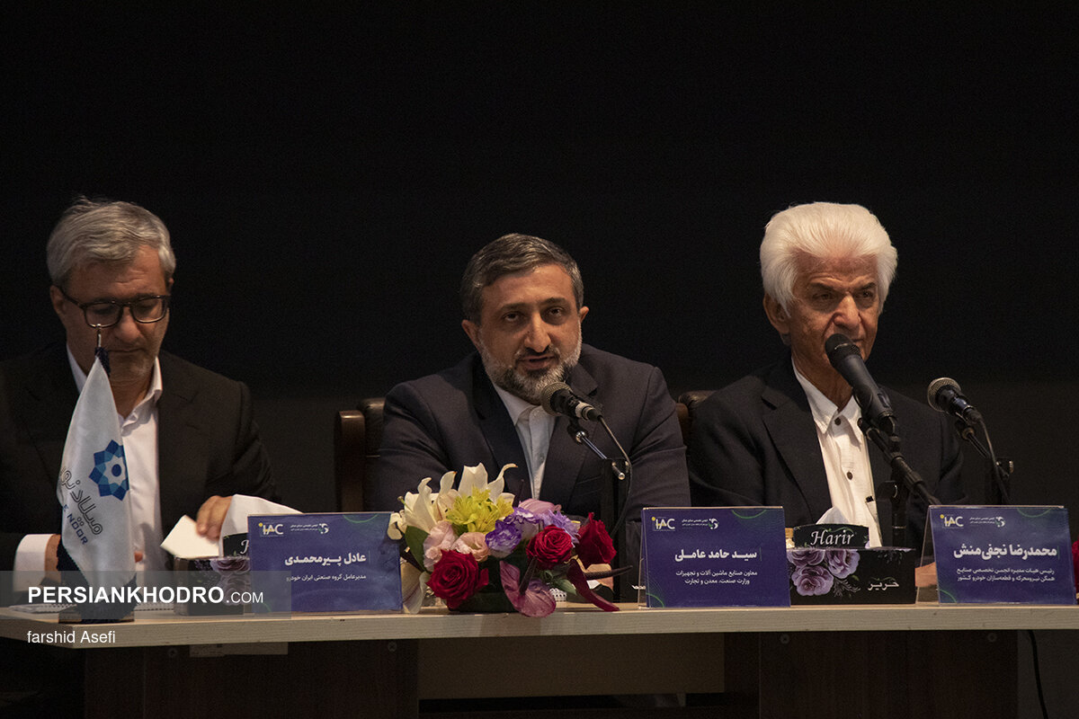 Wp Header Logo 163.png